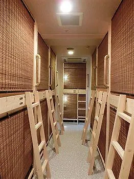 Hostel Ryokan&Hostel Wasabi Nippori Prefektura Tokio