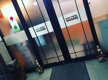 Ryokan&Hostel Wasabi Nippori Prefektura Tokio